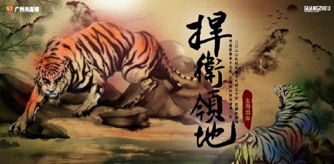 四虎必出精品8848